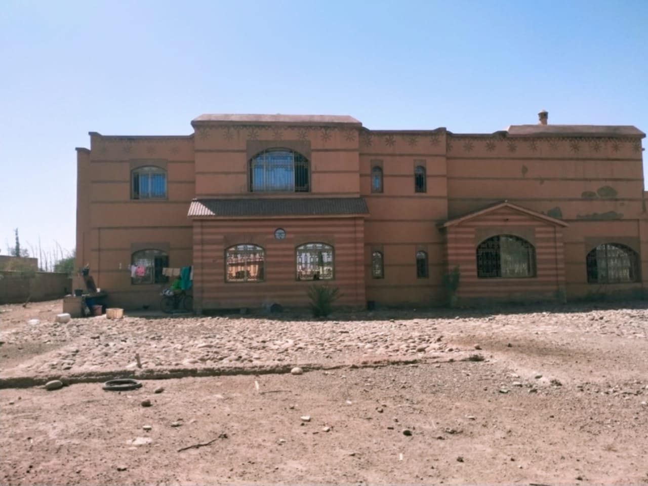 Bientot disponible au Maroc